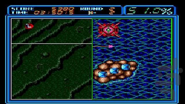 Ultimate Qix - Gameplay image of android game