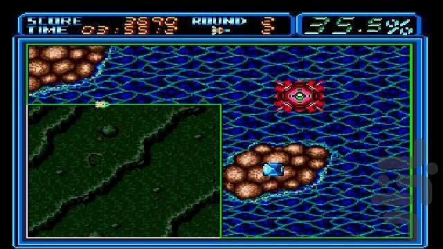 Ultimate Qix - Gameplay image of android game