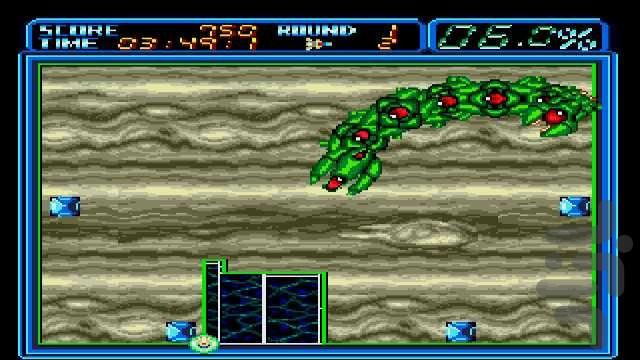 Ultimate Qix - Gameplay image of android game