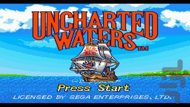 Uncharted Waters - Gameplay image of android game