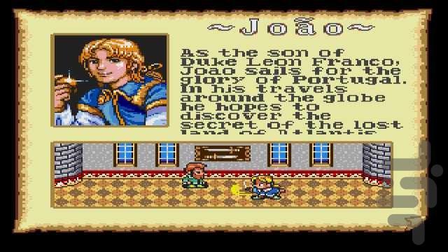 آب های کشف نشده - عکس بازی موبایلی اندروید