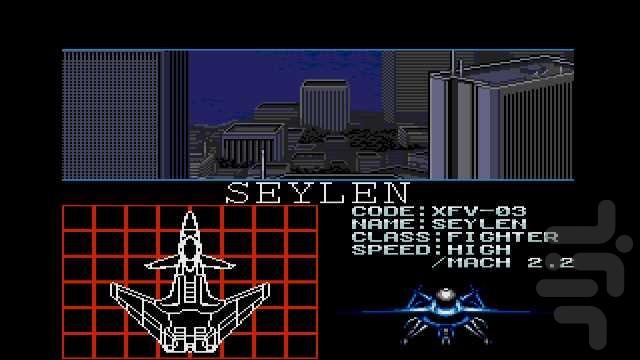 مسیر بخار - عکس بازی موبایلی اندروید