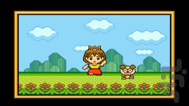 چرخهی تکرار - عکس بازی موبایلی اندروید