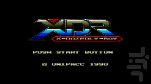 ایکس دیزی ری - Gameplay image of android game