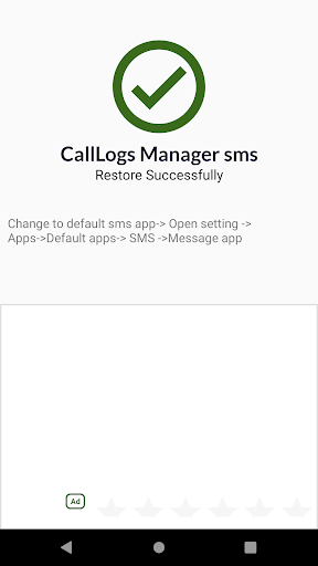 SMS , Call Logs , Contacts Bac - عکس برنامه موبایلی اندروید
