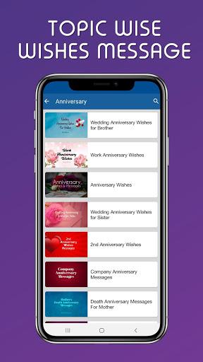 Wishes, Messages and Quotes - Image screenshot of android app