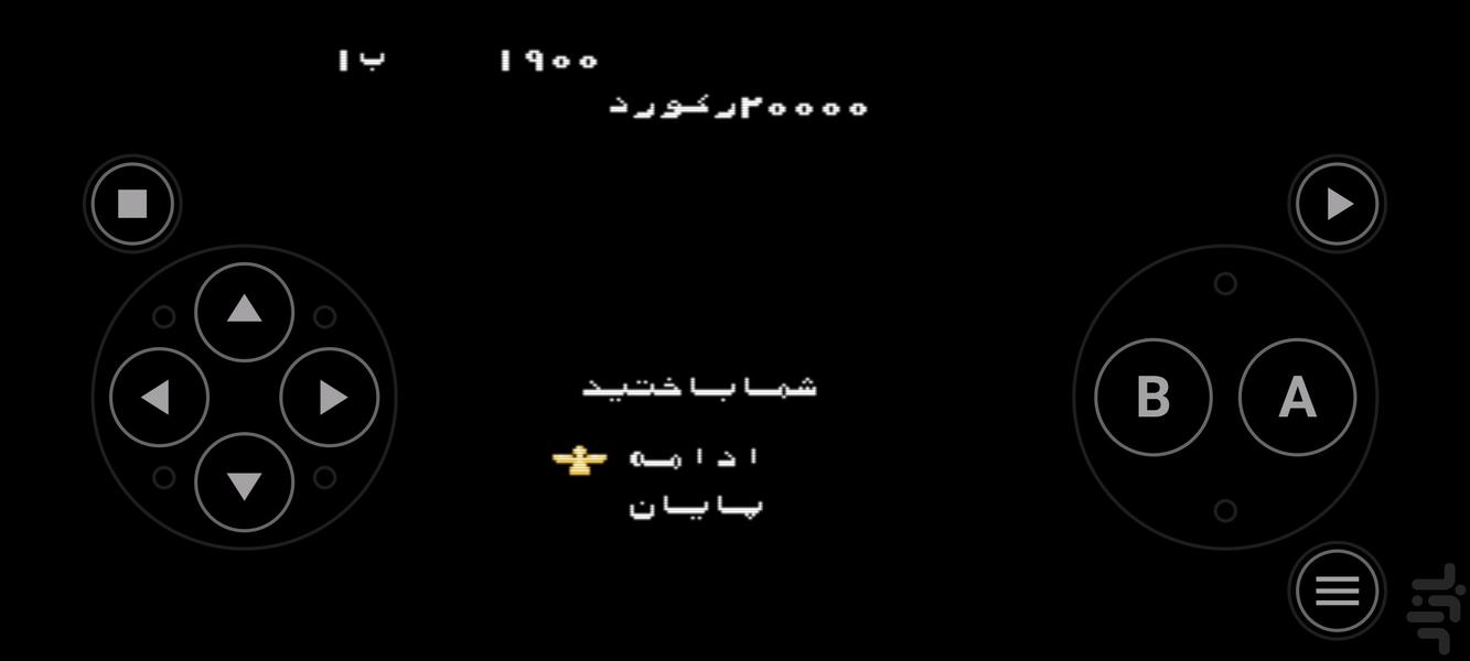 کنترا میکرو فارسی - عکس بازی موبایلی اندروید