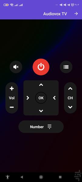 تبدیل گوشی به کنترل تلویزیون - Image screenshot of android app