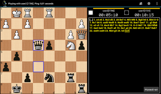 Chess ChessOK Playing Zone PGN - عکس بازی موبایلی اندروید