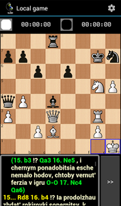 Gaming Zone, Play Chess online