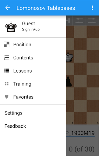 ۷-piece chess endgame training - عکس برنامه موبایلی اندروید