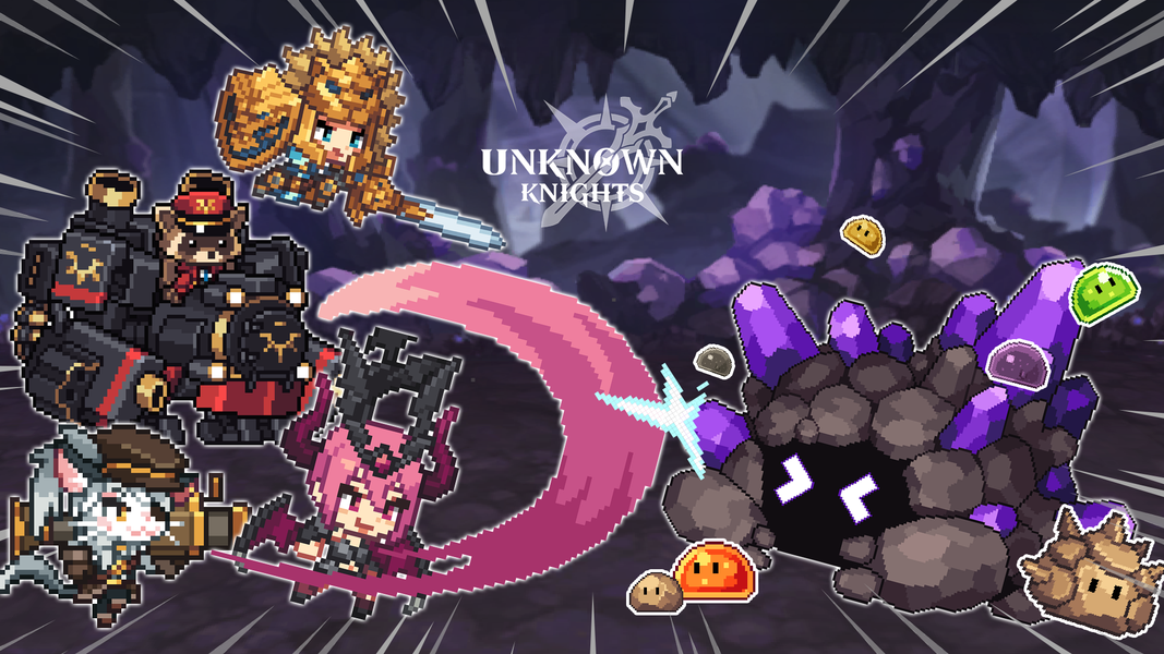 Unknown Knights: Pixel RPG - عکس بازی موبایلی اندروید