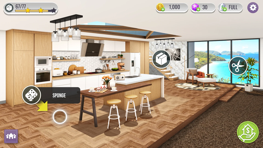 Home Design & Renovation Game - عکس بازی موبایلی اندروید