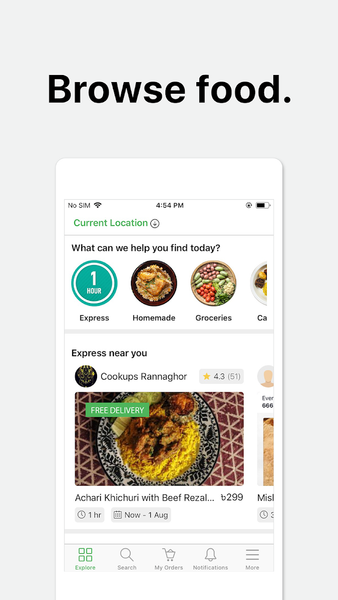 Cookups - عکس برنامه موبایلی اندروید