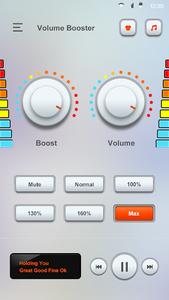 Volume Booster PRO - Sound Booster for Android - Image screenshot of android app