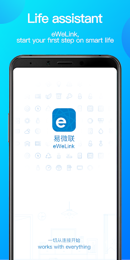 eWeLink - Smart Home - Image screenshot of android app