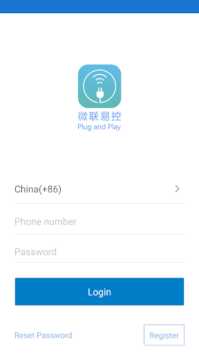 Plug and Play - عکس برنامه موبایلی اندروید