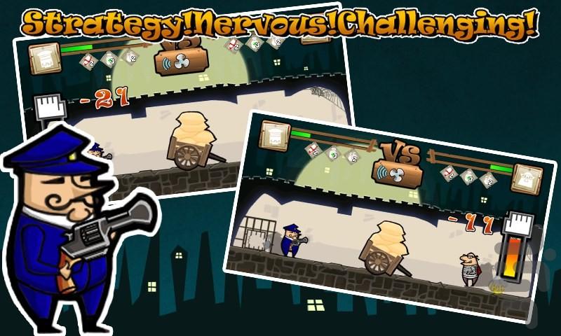 دزد و پلیس - Gameplay image of android game