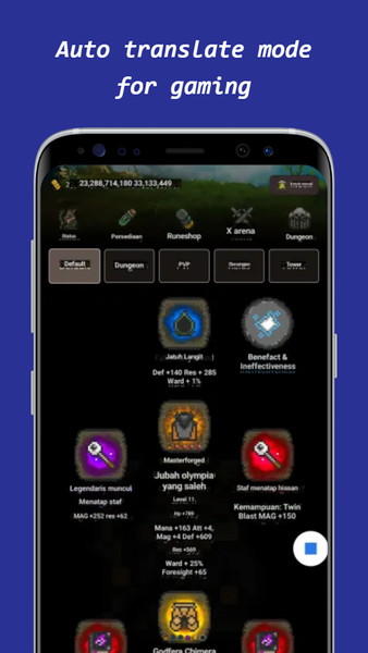 Cosmo Screen Manga Translator - Image screenshot of android app