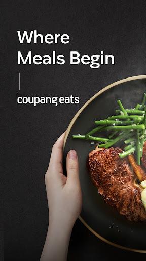 Coupang Eats - Food Delivery - عکس برنامه موبایلی اندروید