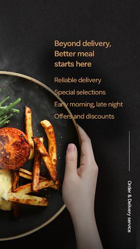 Coupang Eats - Food Delivery - عکس برنامه موبایلی اندروید