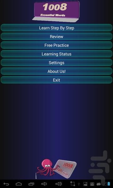 1008 واژه ضروری-نسخه کامل - Image screenshot of android app