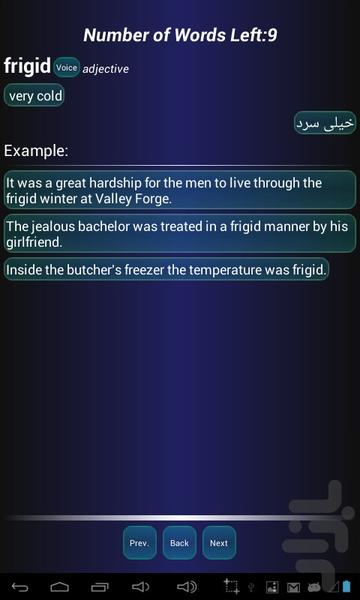 Learn504WordsDemo - Image screenshot of android app