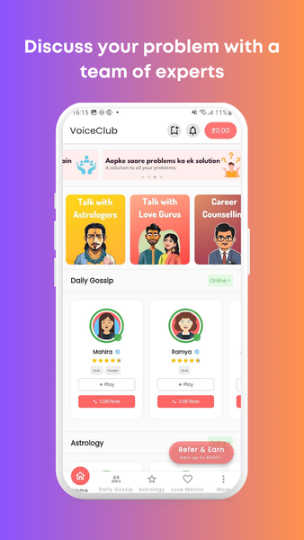 VoiceClub - Audio Calling App - Image screenshot of android app