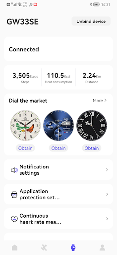 FunDo Health - Image screenshot of android app