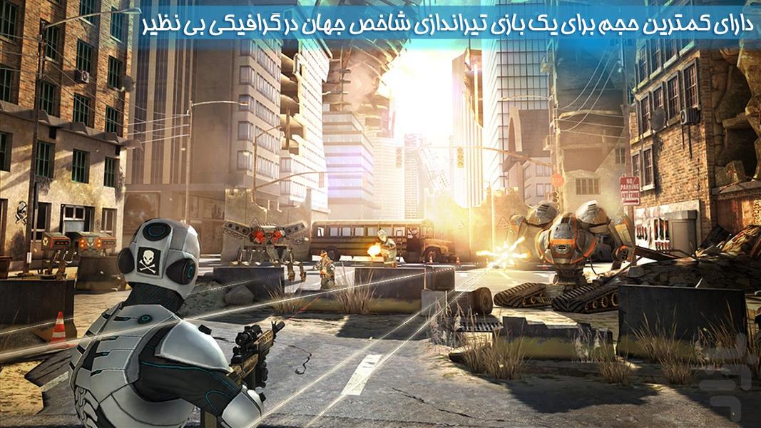 ابرنابودگر 3 - Gameplay image of android game