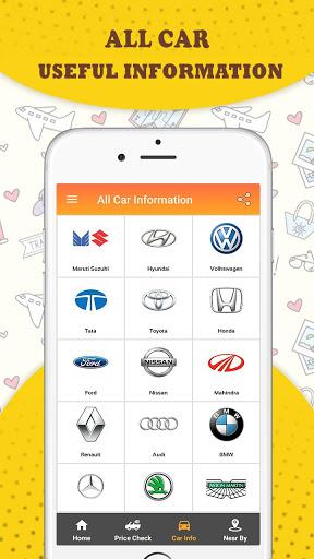 RTO Vehicle Information App - عکس برنامه موبایلی اندروید