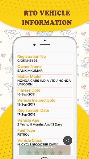 RTO Vehicle Information App - عکس برنامه موبایلی اندروید