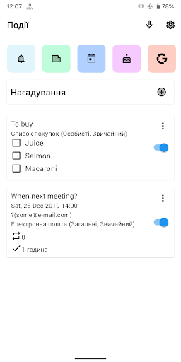 Reminder - Image screenshot of android app