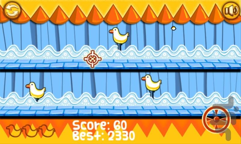 Crazy Duck Hunter - Gameplay image of android game