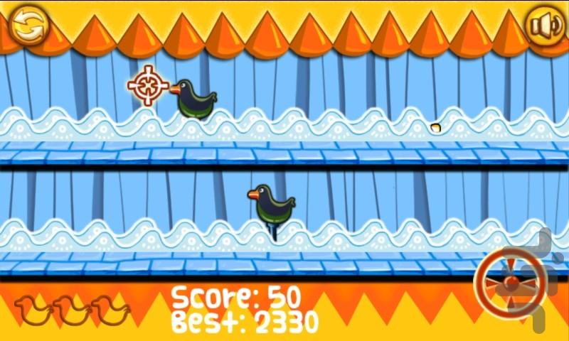 Crazy Duck Hunter - Gameplay image of android game