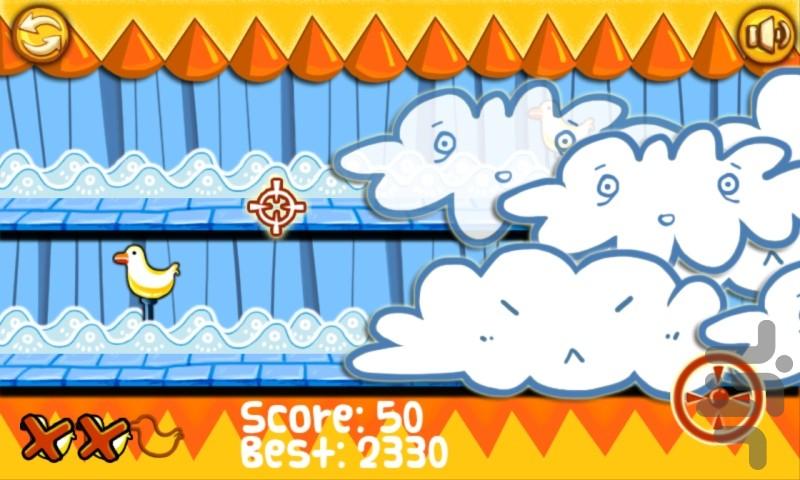 Crazy Duck Hunter - Gameplay image of android game