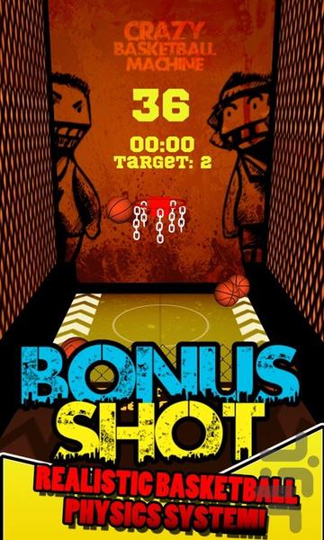 Crazy BasketBall Machine - Gameplay image of android game