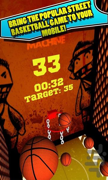 Crazy BasketBall Machine - Gameplay image of android game