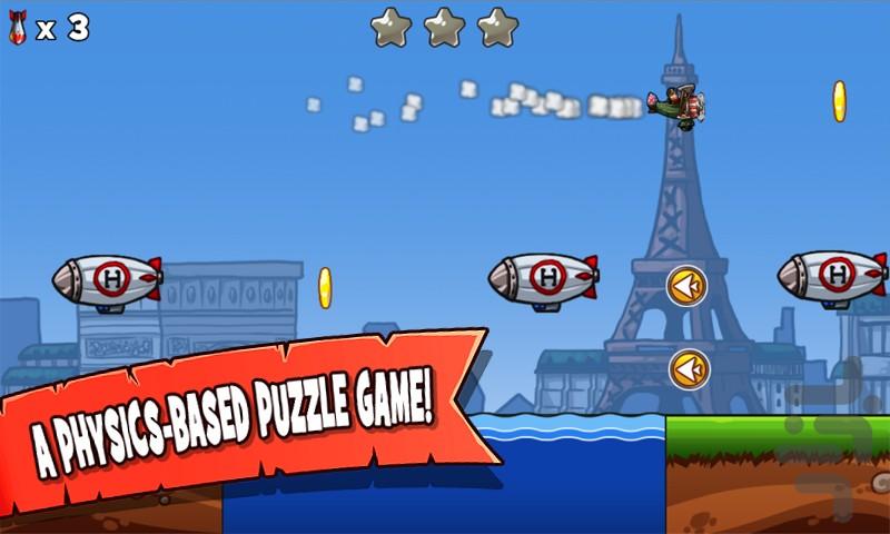 World War II Bomber - Gameplay image of android game