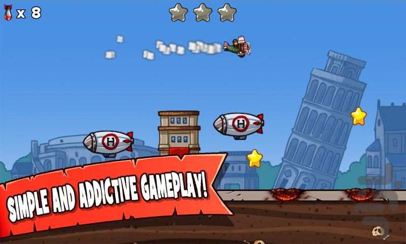 بمب افکن جنگ جهانی دوم - Gameplay image of android game