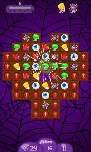 Candy Halloween - Image screenshot of android app