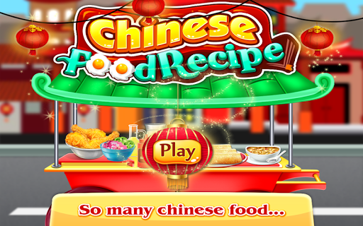 Chinese Street Food Maker - عکس بازی موبایلی اندروید