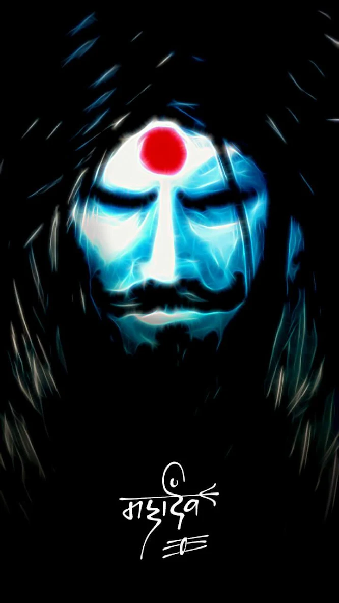 aghori shiva wallpaper