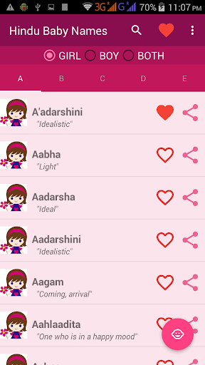 Hindu Baby Names With Meanings - Image screenshot of android app