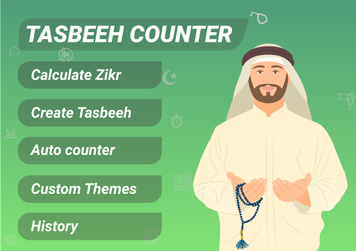 Digital Tasbeeh Counter & Dua - عکس برنامه موبایلی اندروید