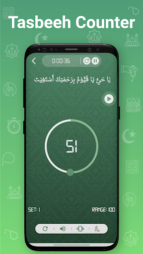 Digital Tasbeeh Counter & Dua - عکس برنامه موبایلی اندروید