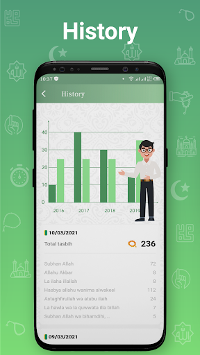 Digital Tasbeeh Counter & Dua - عکس برنامه موبایلی اندروید