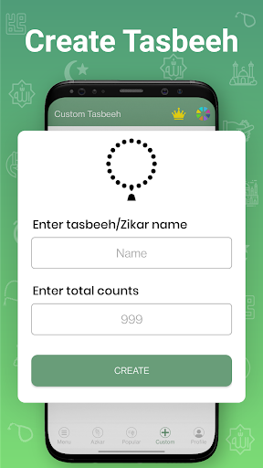 Digital Tasbeeh Counter & Dua - عکس برنامه موبایلی اندروید