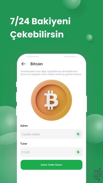 کریستا - استخراج ابری - عکس برنامه موبایلی اندروید