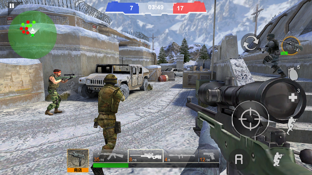 FPS Counter : PVP Shooter - عکس بازی موبایلی اندروید
